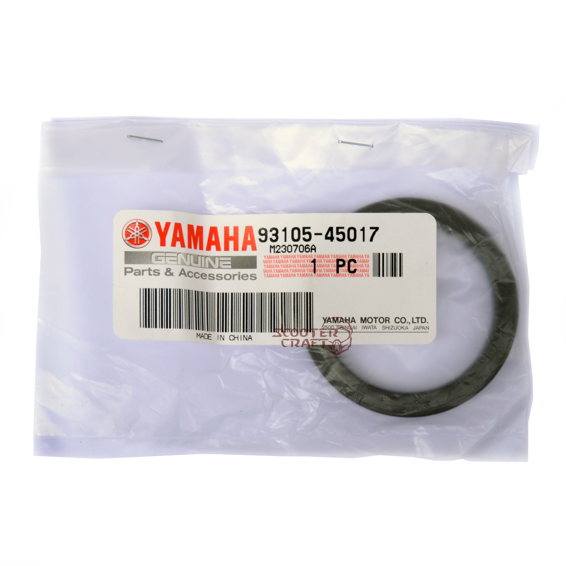 Oil seal Yamaha XVS 250, XP 500 T-MAX, XJ 600 S DIVERSION, XJR 1300, genuine 93105-45017