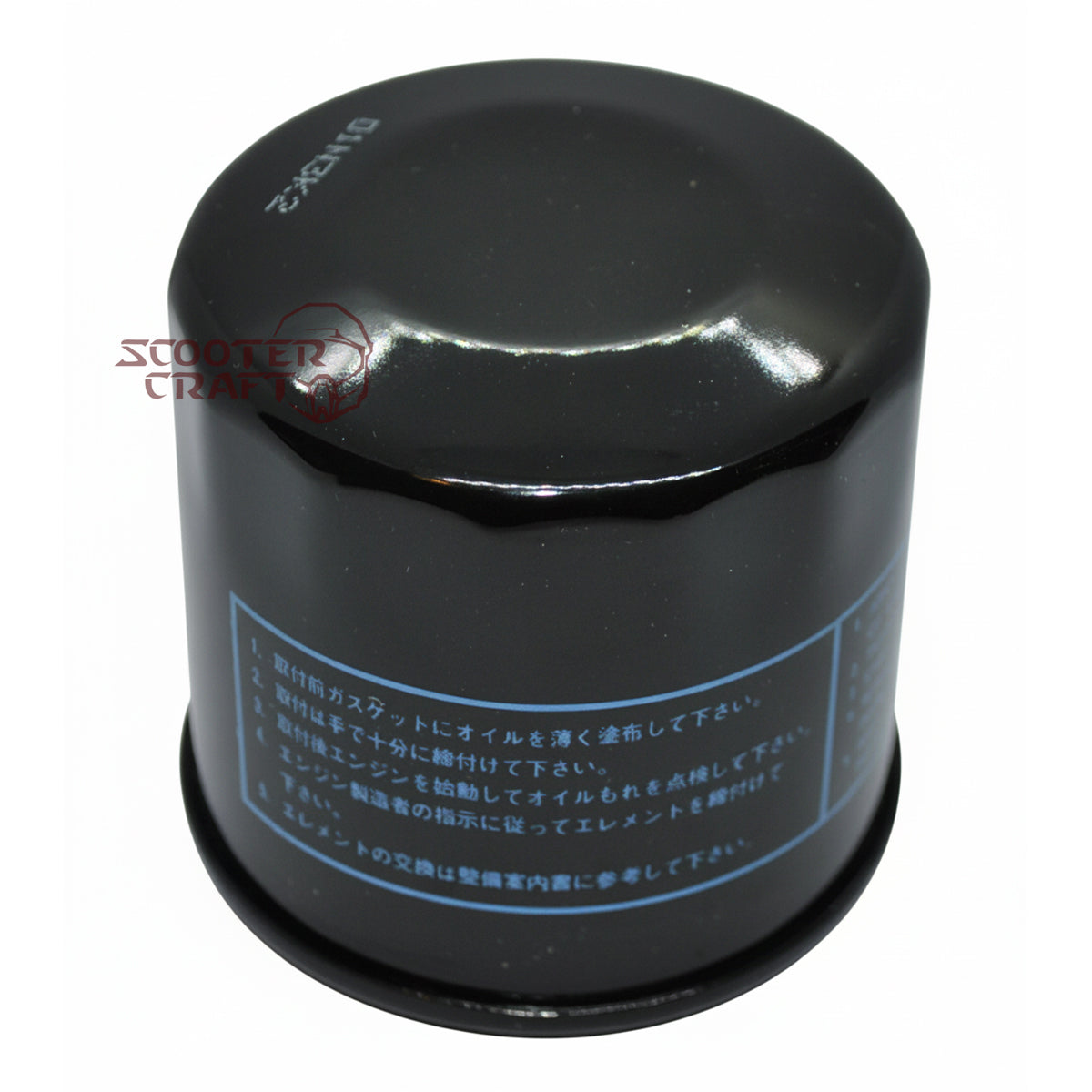 Oil filter TRIUMPH BONNEVILLE 800 01-04, DAYTONA 955 99-04, SPEED TRIPLE / SPRINT 955 01-04, TIGER 955 01-04, BENELLI BN 302 15-20, TRK 502 17-23, LEONCIO 500 16-23, BN 600 14-16 (OEM: T1210200 260146090010) (HF191)