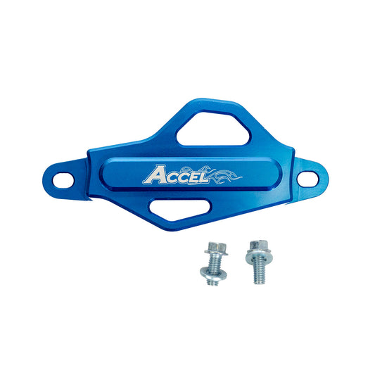 BRAKE CALIPER GUARD (REAR) YAMAHA YZF 450 20-23, YZF 250 21-23, YZ 450 FX 21-23, YZ 250FX 22-23 BLUE