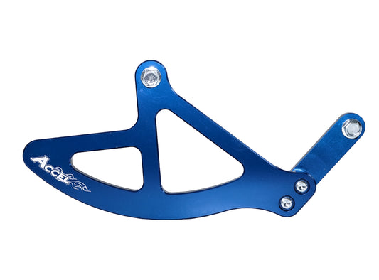 REAR BRAKE DISC GUARD YAMAHA YZ 250/125 05-17, YZF/WRF 07-17 (ALUMINUM), BLUE
