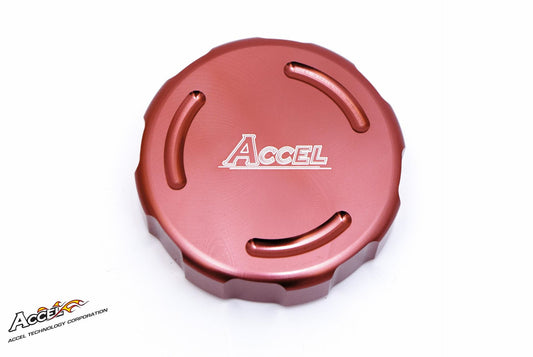 BRAKE PUMP COVER RED