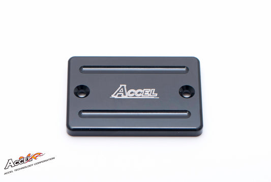 FRONT BRAKE MASTER CYLINDER COVER KAWASAKI STREET BLACK