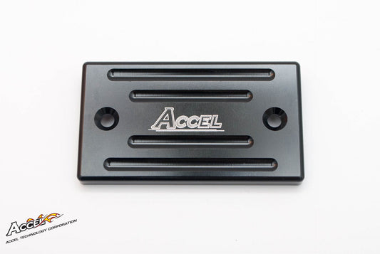 FRONT BRAKE MASTER CYLINDER COVER SUZUKI STREET BLACK