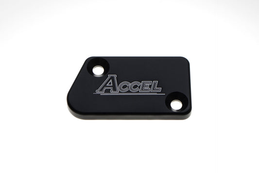 FRONT BRAKE MASTER CYLINDER COVER YAMAHA BLACK