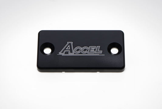 FRONT BRAKE MASTER CYLINDER COVER YAMAHA/SUZUKI/KAWASAKI BLACK