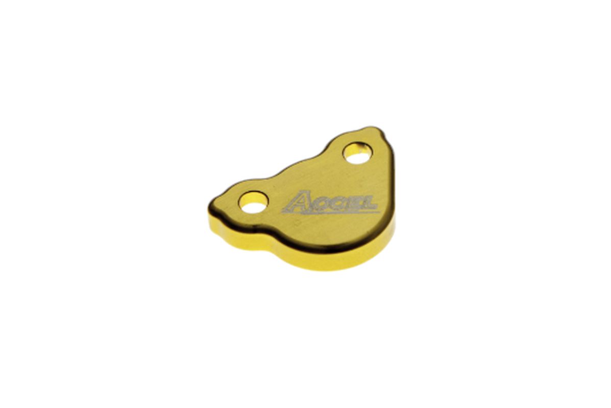 REAR BRAKE PUMP COVER HONDA CR/CRF GOLD