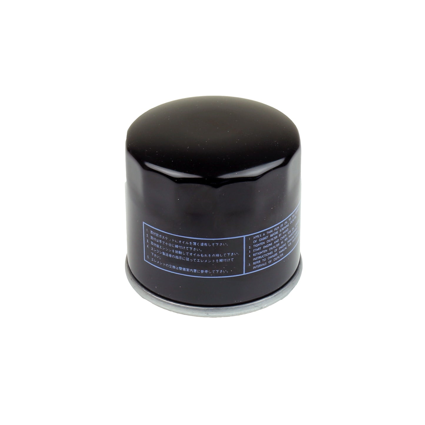 Oil filter DUCATI MONSTER ST/GT/MULTISTRADA (HF153)