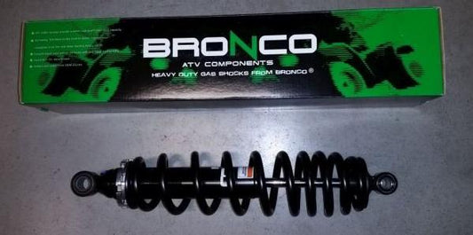 REAR SHOCK ABSORBER HEAVY DUTY ARCTIC CAT 400/450/500/550/650/700/1000 TRV/ALTERRA/THUNDERCAT/MUD PRO '09-'19 (TRAVEL 118MM LENGTH 390MM) (OEM: 0404-158)