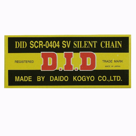 TIMING CHAIN SCR0404SV-88 (88 LINKS) RIVETED CLOSED