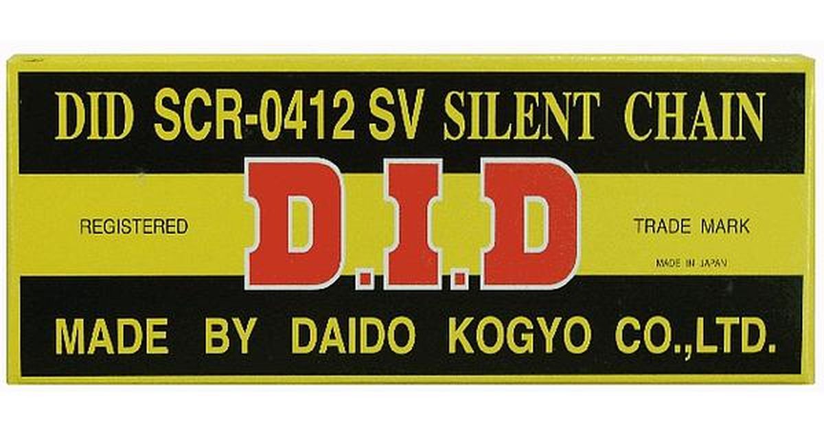 TIMING CHAIN SCR0412SV-98 (98 LINKS) RIVETED CLOSED