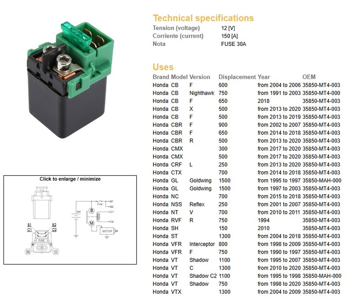 STARTER RELAY HONDA CB 500/600/650/750 CBR 500/650/900 NT VFR 750/800 ST 1300 VT 750/1100/1300 GL 1500 (WITH FUSE) (150A)
