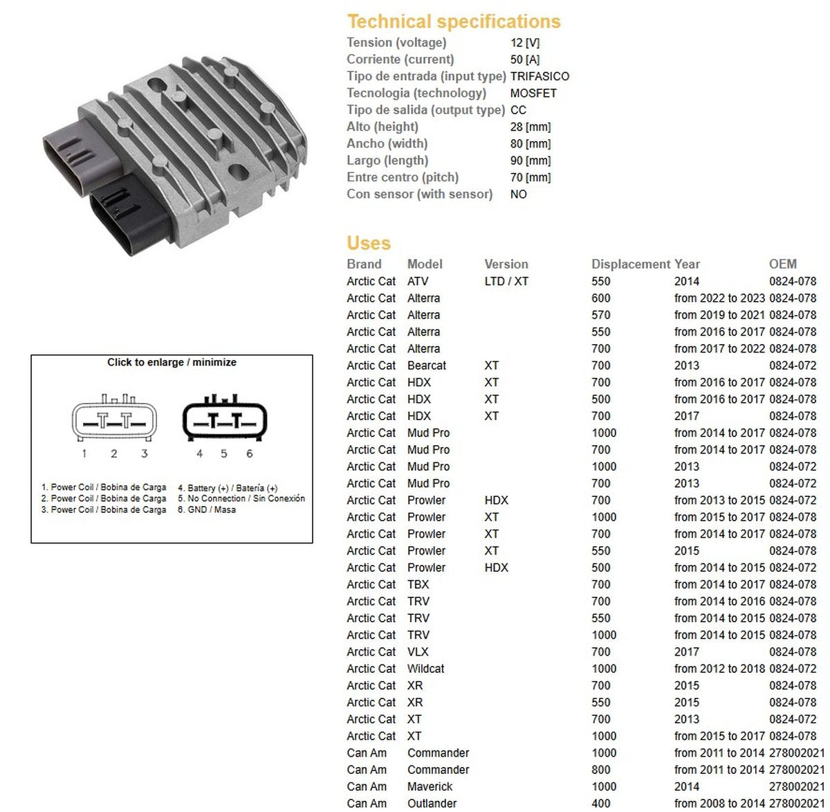 VOLTAGE REGULATOR CAN-AM 1000/800/650/500/400 HONDA TRX 680/650/500 KAWASAKI KVF 750 12-13 POLARIS 900/800/570/550/500/400 ARCTIC CAT 1000/700/570/550 (50A) (ESR592)