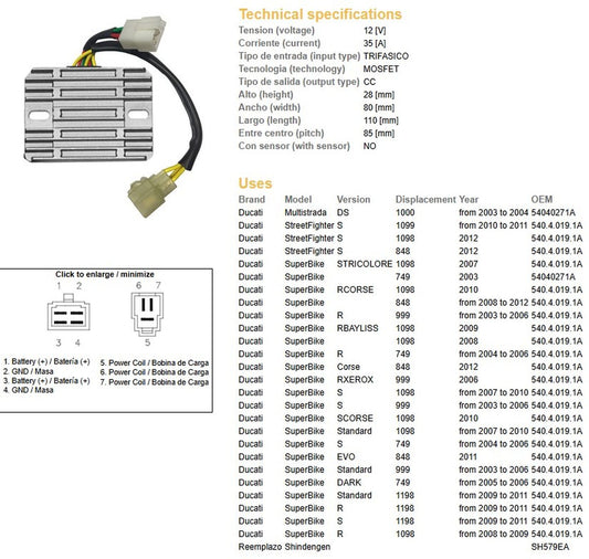 VOLTAGE REGULATOR DUCATI 1198 1099 1098 1000 MULTISTRADA 03-04 999 848 749 (OEM-540.4.019.1A) (SH579EA) (ESR538)