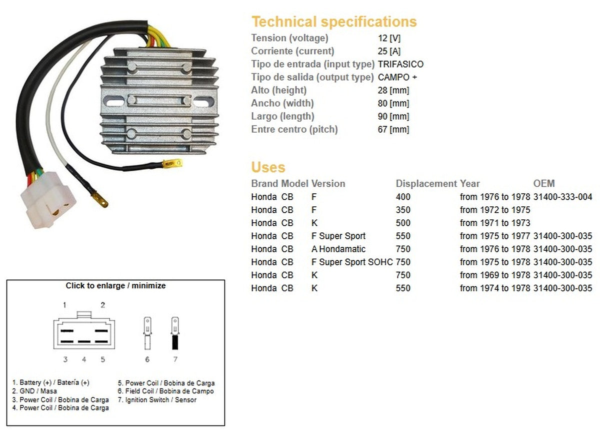 VOLTAGE REGULATOR HONDA CB 750KF/A/K 69-78 CB 550F/K 74-78 CB 500K 71-73 CB 400F 76-78 CB 350F 72-75 (ESR240)