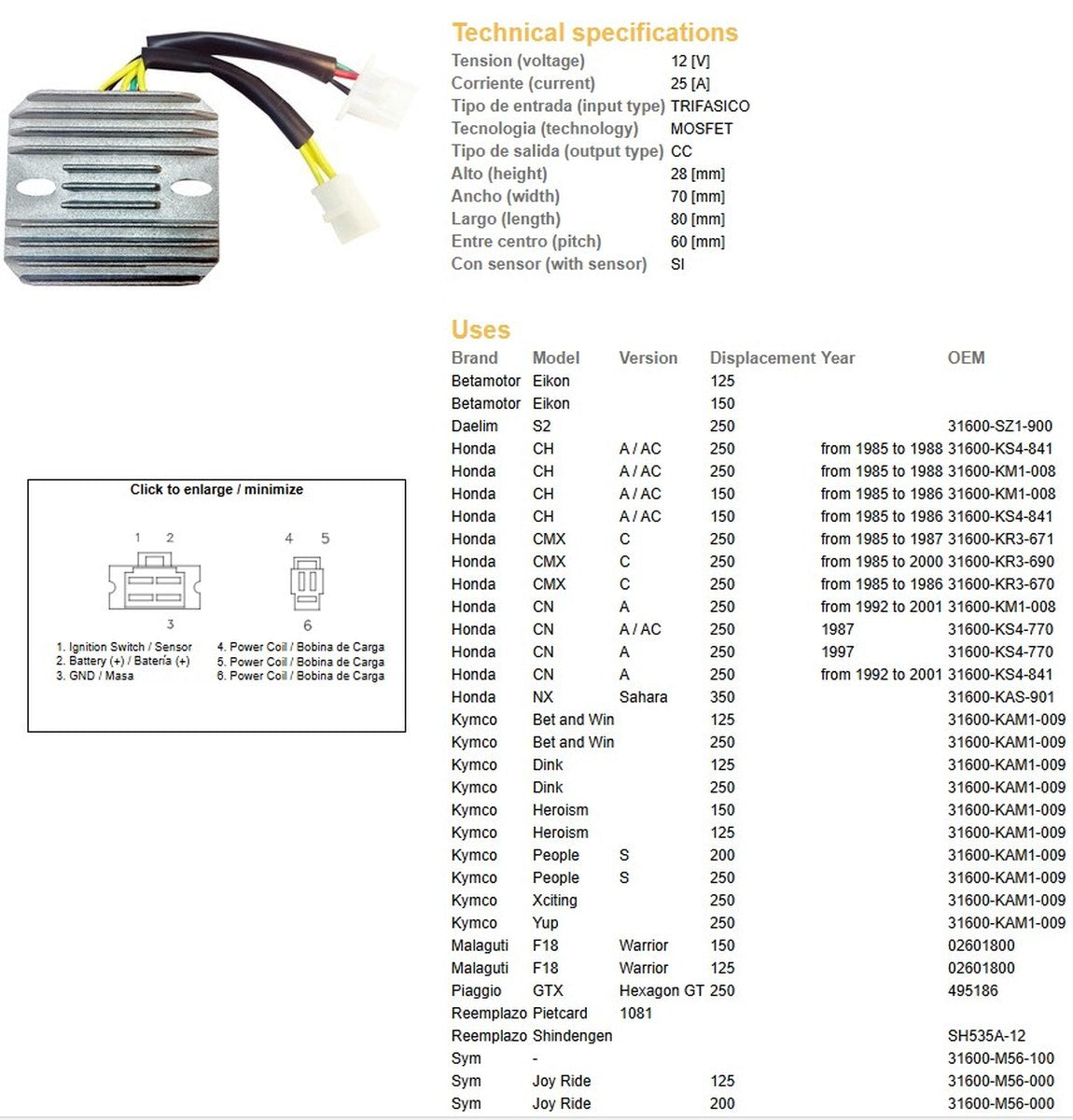 VOLTAGE REGULATOR HONDA CMX 250 REBEL 85-00 CN 250 87-01 KYMCO 250/200/125 MALAGUTI PIAGGIO SYM (ESR334) (KAM-009-31600)