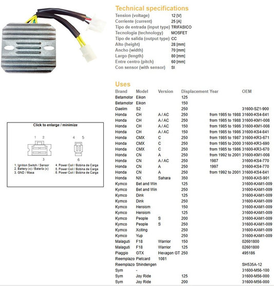VOLTAGE REGULATOR HONDA CMX 250 REBEL 85-00 CN 250 87-01 KYMCO 250/200/125 MALAGUTI PIAGGIO SYM (ESR334) (KAM-009-31600)