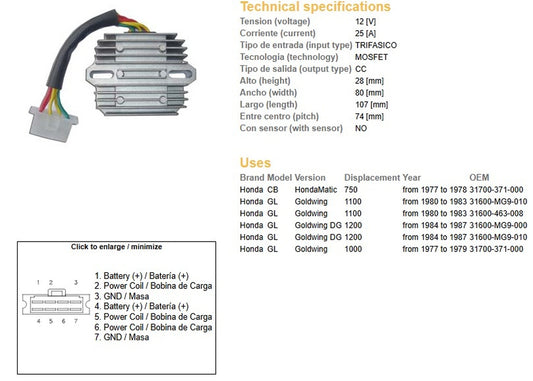 VOLTAGE REGULATOR HONDA GL 1200 84-87 GL1100 80-83 GL 1000 77-79 (ESR290)