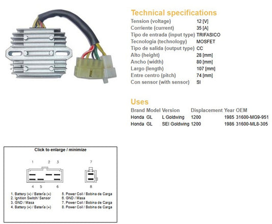 VOLTAGE REGULATOR HONDA GL1200 SEI 85-87 (INJECTION) (31600-MG9-951, 31600-ML8-305) (ESR570)