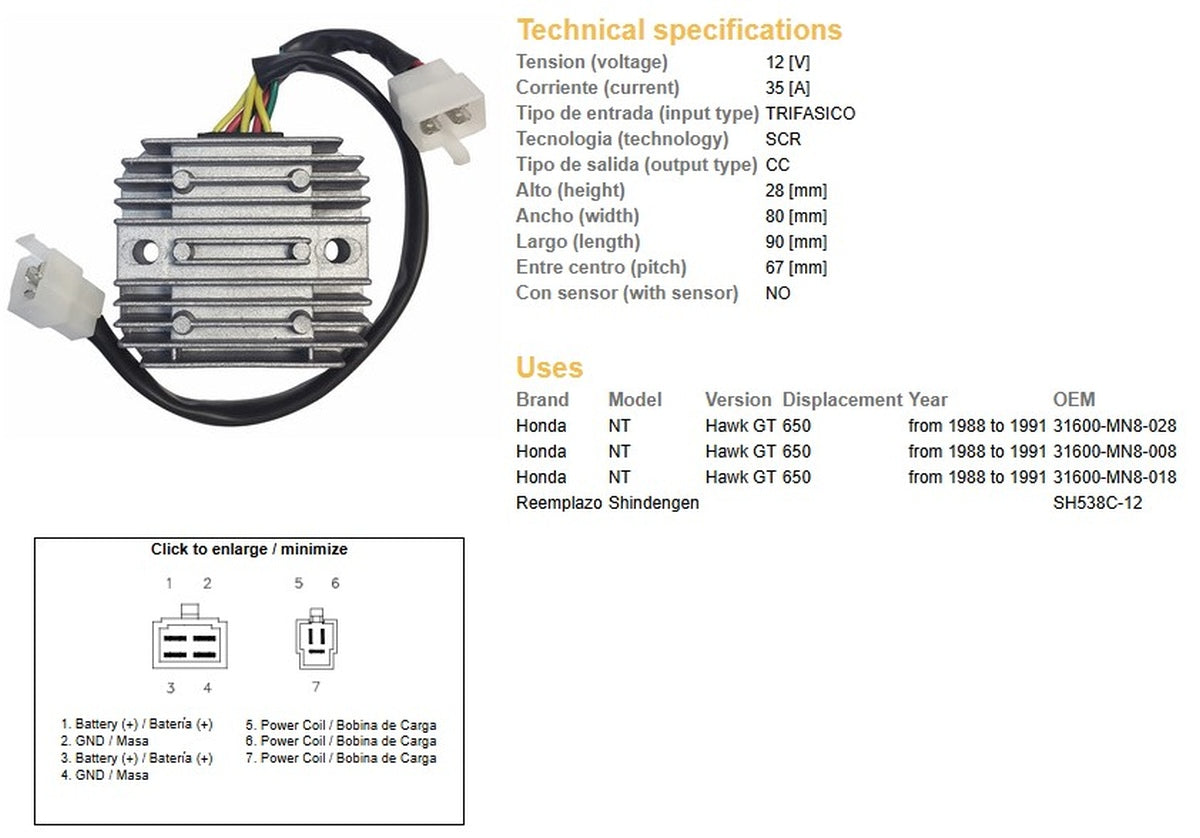 VOLTAGE REGULATOR HONDA NTV 650 88-91 12V 35A (SH538C-12) (31600-MN8-008) (31600-MN8-028) (ESR252)