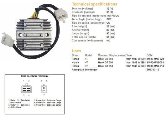 VOLTAGE REGULATOR HONDA NTV 650 88-91 12V 35A (SH538C-12) (31600-MN8-008) (31600-MN8-028) (ESR252)