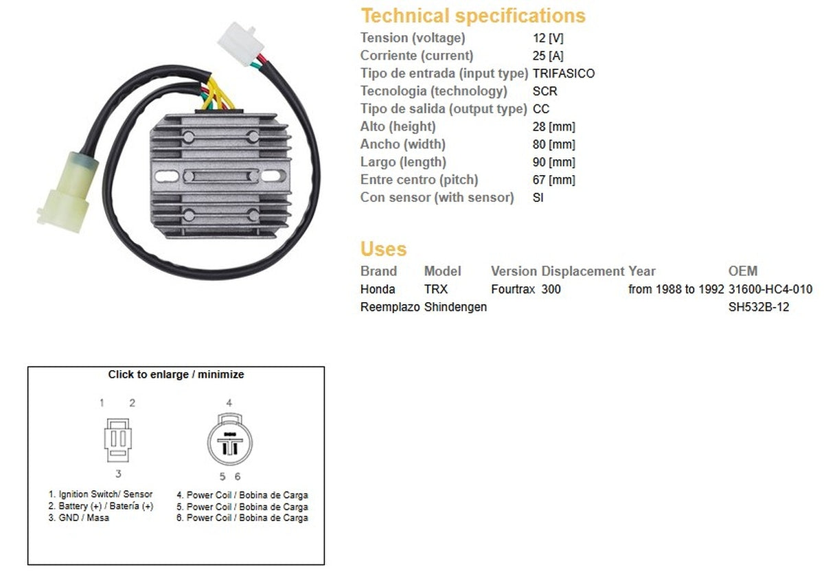 VOLTAGE REGULATOR HONDA TRX 300 FOURTRAX 88-92 (SH532B-12) (31600-HC4-010) (ESR125)