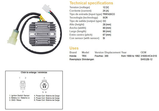 VOLTAGE REGULATOR HONDA TRX 300 FOURTRAX 88-92 (SH532B-12) (31600-HC4-010) (ESR125)