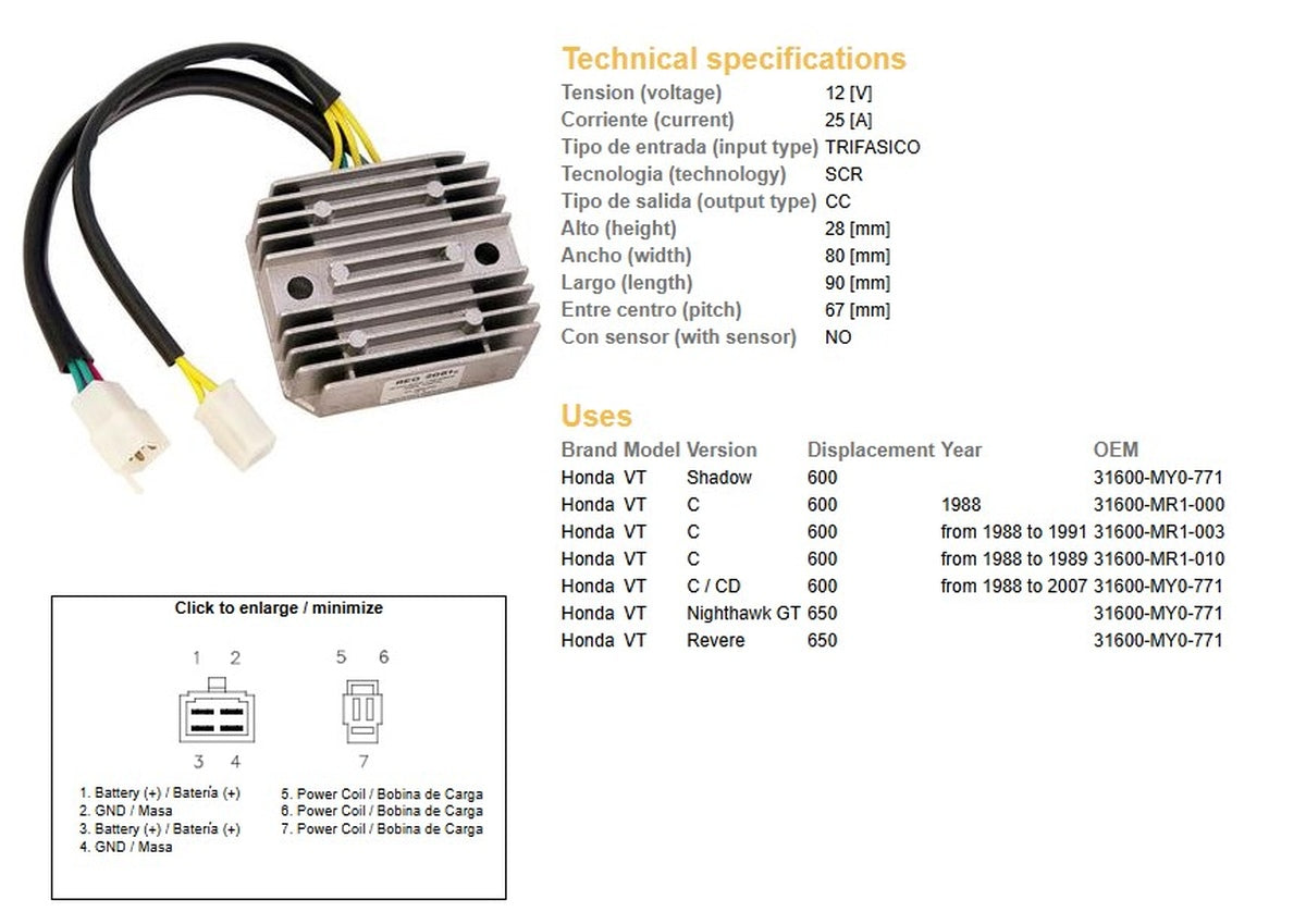 VOLTAGE REGULATOR HONDA VT 600C SHADOW 88-07 NTV 650 REVERE (OEM-31600-MY0-771) (ESR250, RGU-115)