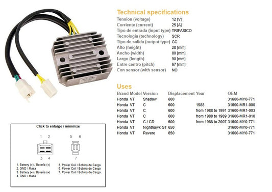 VOLTAGE REGULATOR HONDA VT 600C SHADOW 88-07 NTV 650 REVERE (OEM-31600-MY0-771) (ESR250, RGU-115)