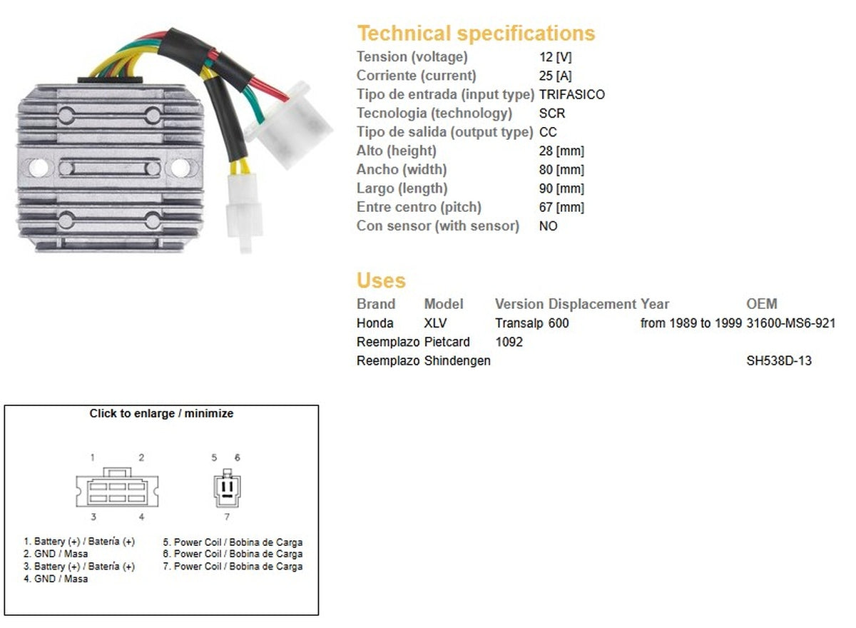 VOLTAGE REGULATOR HONDA XL 600V TRANSALP 89-99 (SH 538D-13 ESR640 RGU-144)