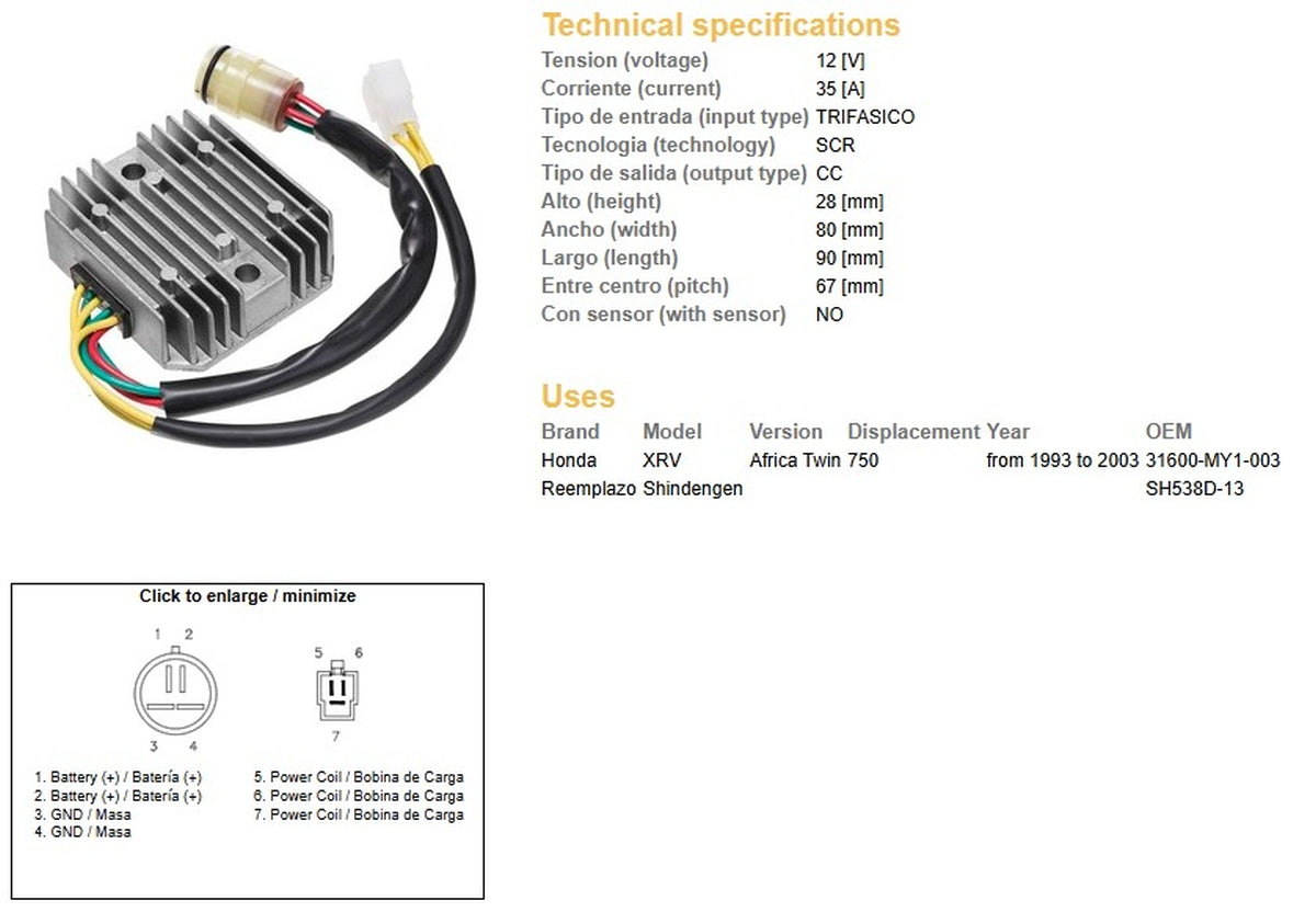 VOLTAGE REGULATOR HONDA XRV 750 AFRICA TWIN 93-03 (35A) (31600-MY1-003) (ESR672 RGU-125)