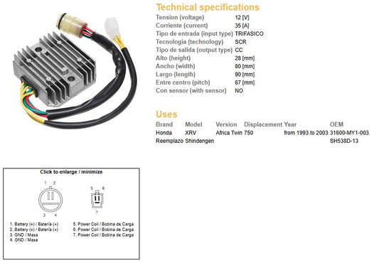 VOLTAGE REGULATOR HONDA XRV 750 AFRICA TWIN 93-03 (35A) (31600-MY1-003) (ESR672 RGU-125)