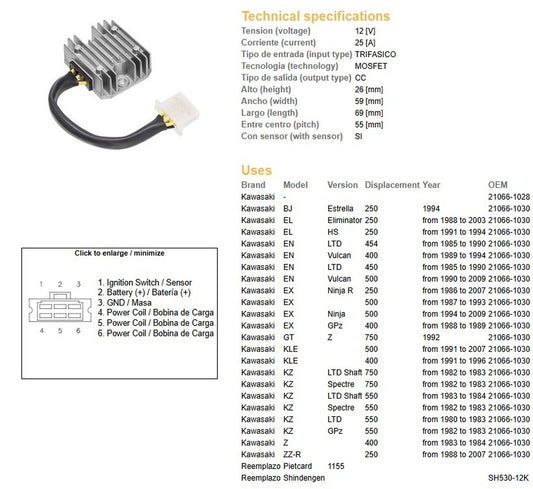VOLTAGE REGULATOR KAWASAKI EL/EN/EX/GPZ/KZ/Z (SH530-12) (21066-1030) (SH530-12K,ESR140)
