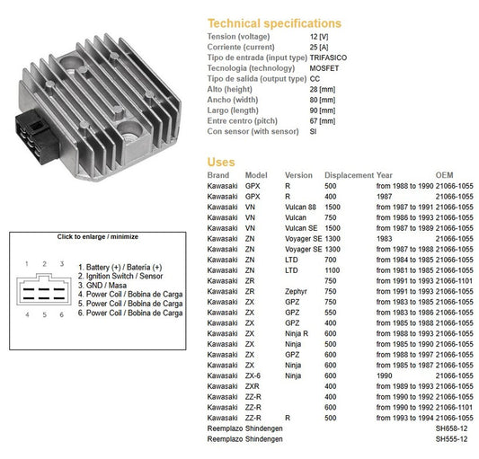 VOLTAGE REGULATOR KAWASAKI VN 1500 ZN 1100 VN 750 ZN 700 ZR 750 91-93 ZX 600 ZZ-R 600 ZZ-R 500 ZX 400 ZZ-R 400/500/600 (RGU-403, ESR260) (21066-1101) - REPLACES 2306-01