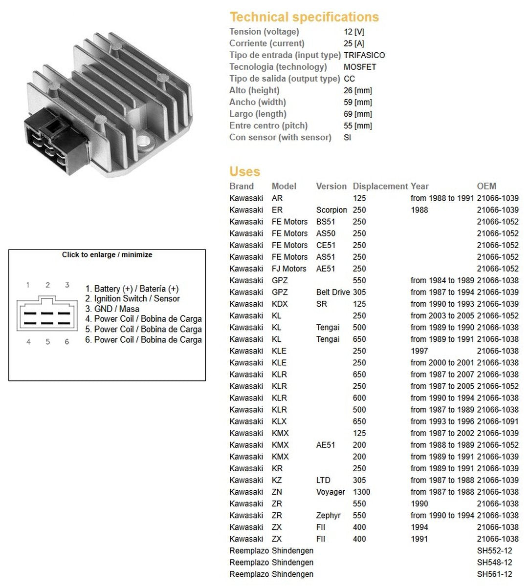VOLTAGE REGULATOR KAWASAKI KLX 650 93-96 KL 650 89-91 KL 500 89-91 KLE 250 KDX 125 90-93 KMX 200 87-02 KMX 125 87-02 (ESR246) (2065-01)