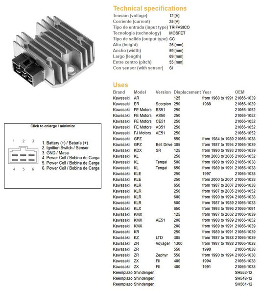 VOLTAGE REGULATOR KAWASAKI KLX 650 93-96 KL 650 89-91 KL 500 89-91 KLE 250 KDX 125 90-93 KMX 200 87-02 KMX 125 87-02 (ESR246) (2065-01)