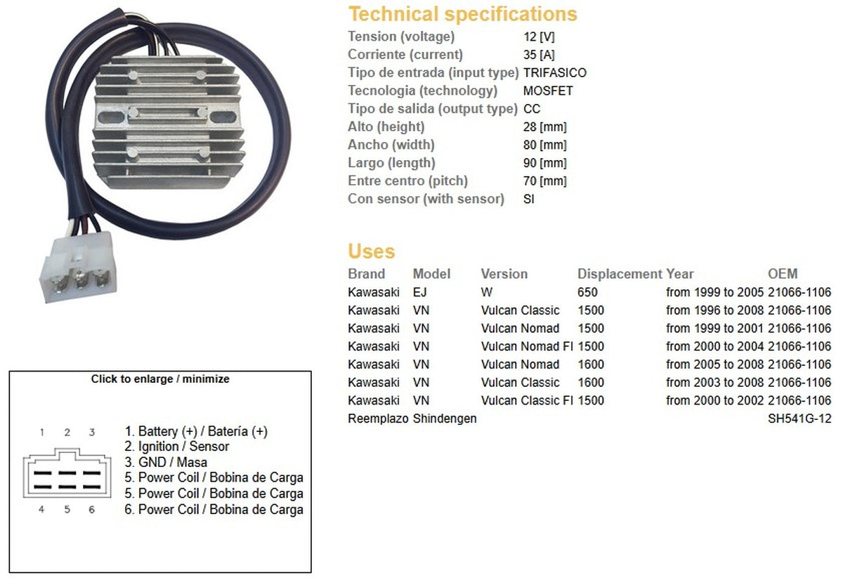 VOLTAGE REGULATOR KAWASAKI VN 1600 00-08 VN 1500 VULCAN 96-08 W 650 99-05 (21066-1106) (ESR264) (SH541G-12)
