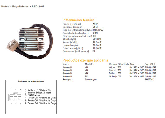 VOLTAGE REGULATOR KAWASAKI VN 800 DRIFTER 00-06 VN 800 CLASSIC 96-05 VN 800 VULCAN 95-05 ZX6R 98-02 (35A) (ESR263) (OEM:21066-1099) (SH650-12)
