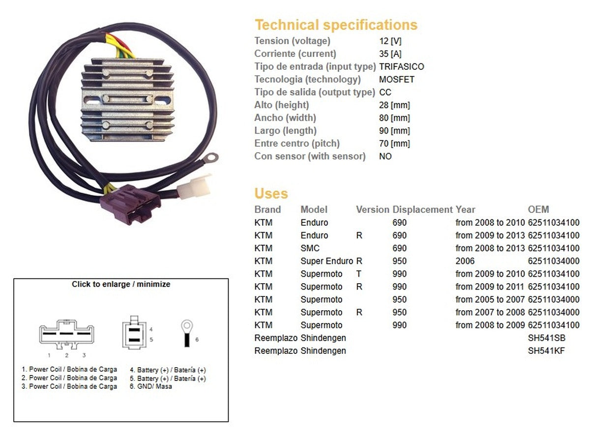 VOLTAGE REGULATOR KTM 950R SUPER ENDURO 06- SUPERMOTO 950/990R 05-11 690R ENDURO 08-13 (OEM-62511034000) (SH541SB, SH541KF)