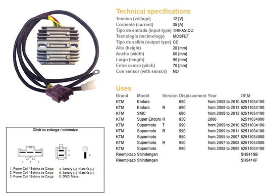 VOLTAGE REGULATOR KTM 950R SUPER ENDURO 06- SUPERMOTO 950/990R 05-11 690R ENDURO 08-13 (OEM-62511034000) (SH541SB, SH541KF)