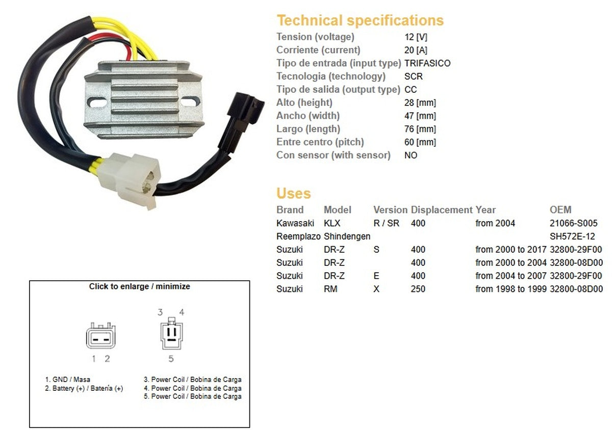 VOLTAGE REGULATOR SUZUKI DRZ 400/E/S 00-17 (DR-Z) KAWASAKI KLX 400 04- (32800-29F00, 32800-08D00) (SH572E-12) (ESR105)