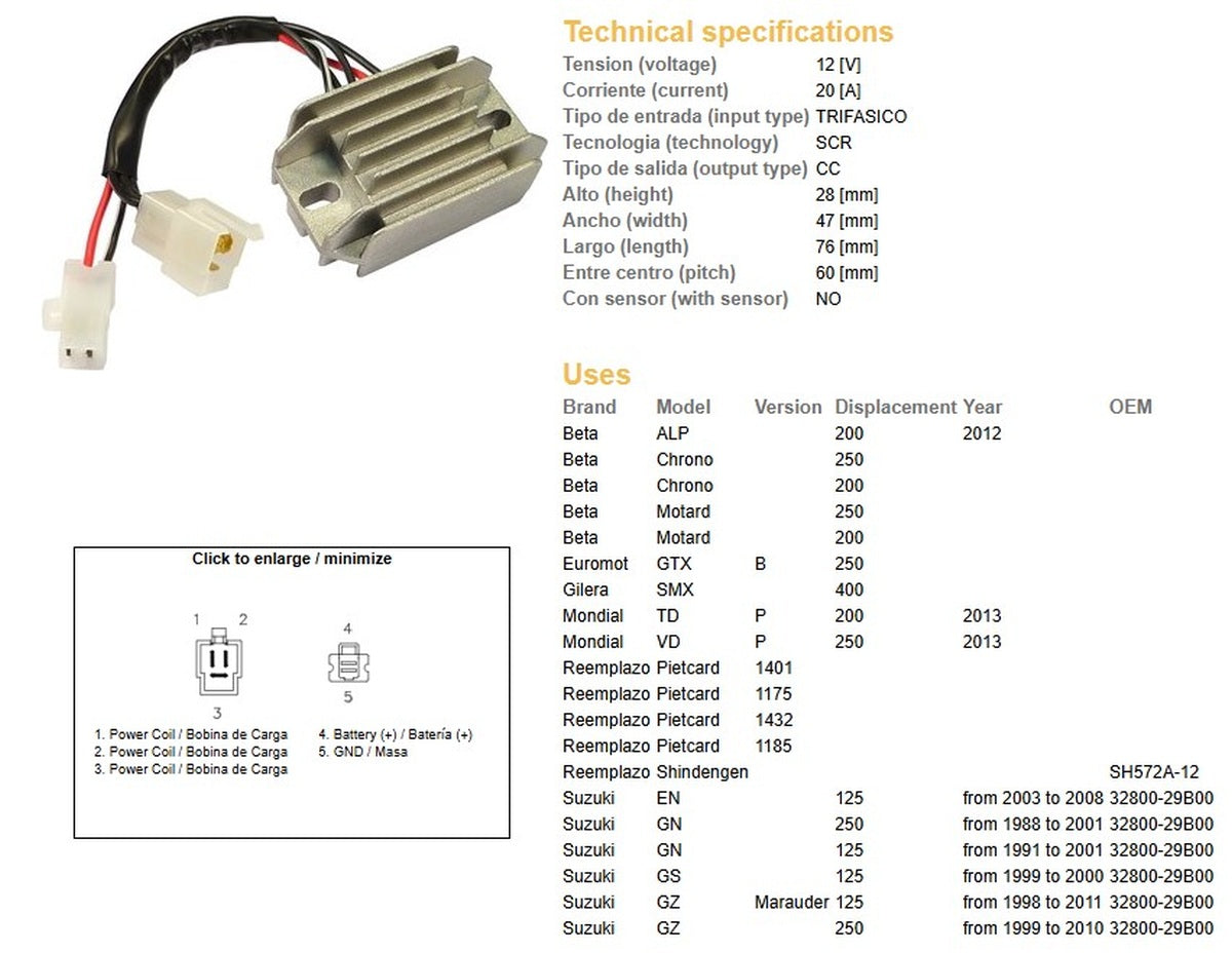 VOLTAGE REGULATOR SUZUKI GN 250 88-01 GN 125 91-01 GS 125 99-00 EN 125 03-08 BETA (ESR142) (32800-29B00)