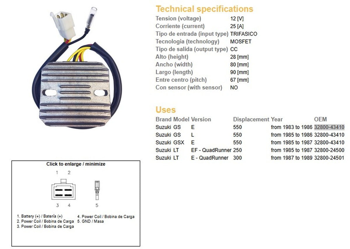 VOLTAGE REGULATOR SUZUKI LT 300E QUADRUNNER 87-89 LT 250EF QUADRUNNER 85-87 GSX 550E 85-87 GS 550E/L 83-86 (ESR110) (32800-43410)