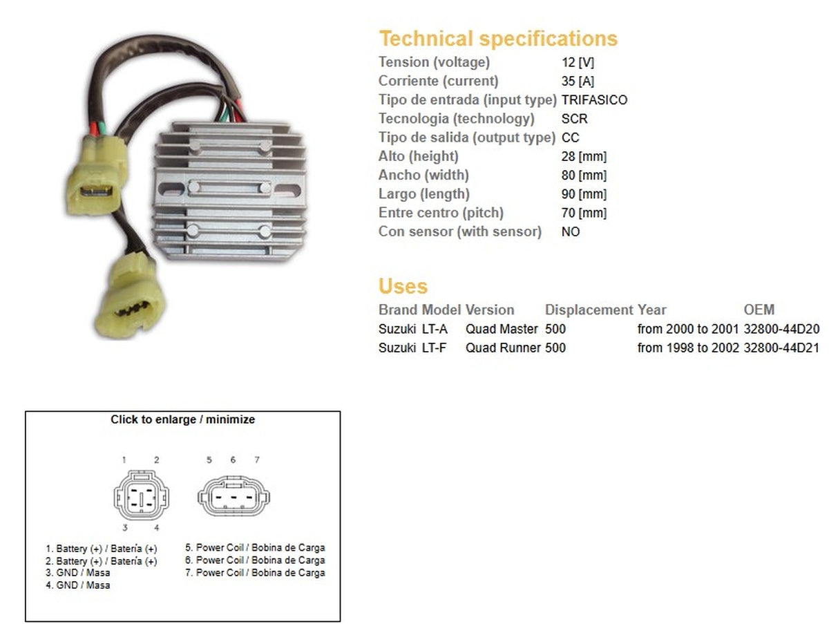 VOLTAGE REGULATOR SUZUKI LT-A QUAD MASTER 500 00-01 LT-F 500 QUAD RUNNER 98-02 (OEM 32800-44D20) (OEM 32800-44D21)