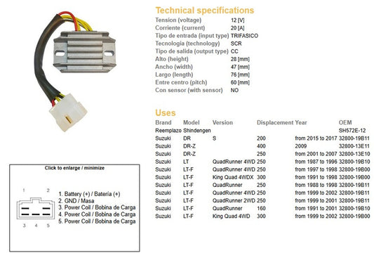 VOLTAGE REGULATOR SUZUKI LT-F 300 KING QUAD 91-98 DR-Z 400 09 DR-Z 250 01-07 LT-F 250 QUADRUNNER 87-98 LT-F 160 91-01 (SH572E-12) (ESR136)