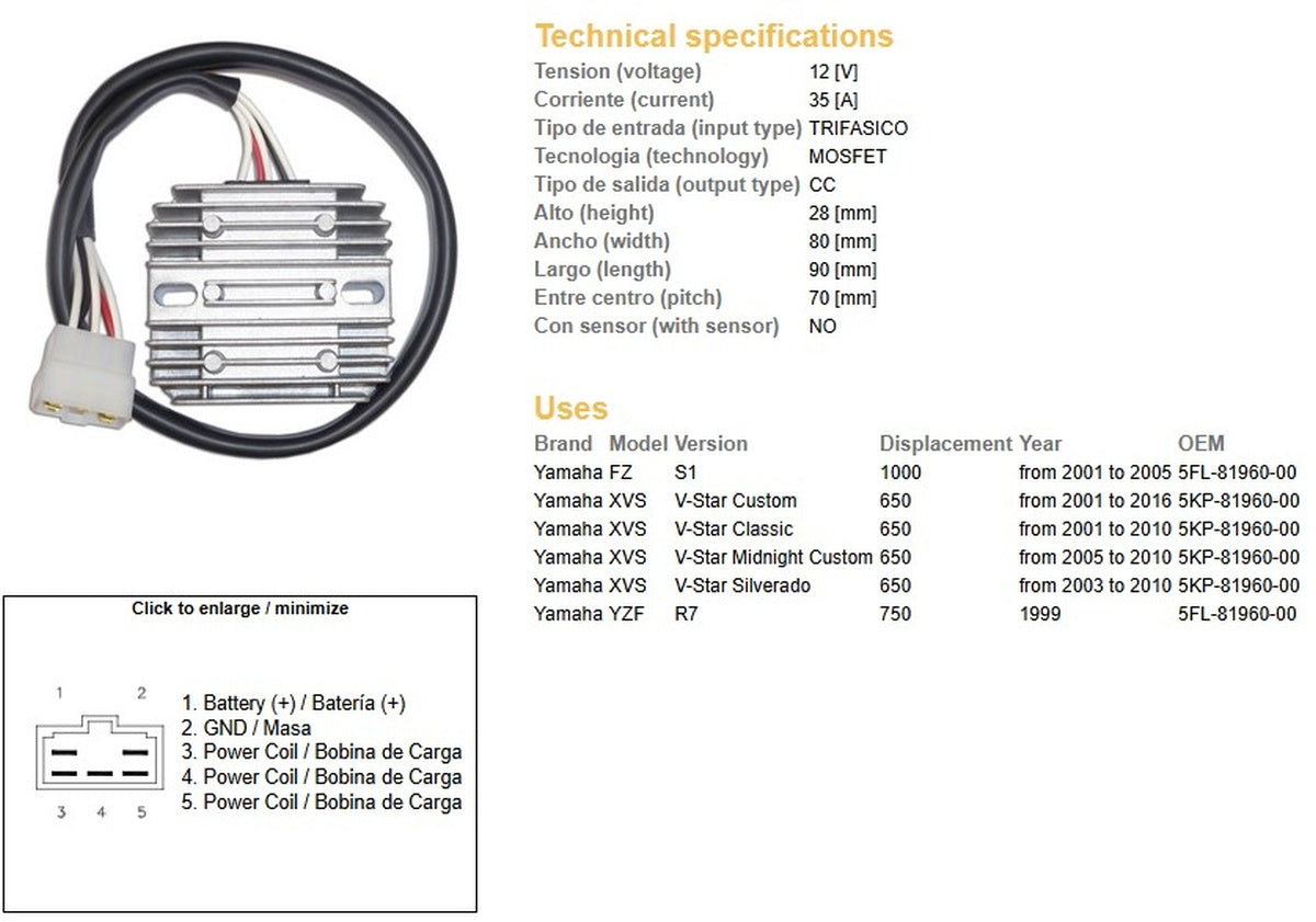 VOLTAGE REGULATOR YAMAHA FZ 1000 01-05 YZF 750 R7 99 XVS 650 V-STAR 01-16 (5KP-81960-00) (35A) (ESR266) (5FL-81960-00)