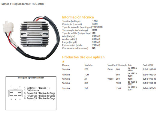 VOLTAGE REGULATOR YAMAHA XVZ 1300 96-01 FZS 600 FAZER 98-99 TDM 850 93-96 (35A) (ESR360)