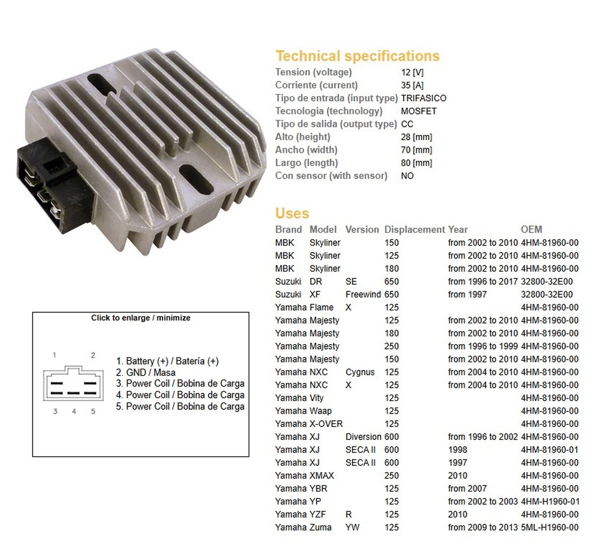 VOLTAGE REGULATOR SUZUKI DR 650SE 96-17 XF 650 FREEWIND 97 XJ 600 DIVERSION 96-02 YAMAHA 250 MAJESTY 96-10 XMAX 250 10- YBR 125 07- YZF 125R 10- 150 MAJESTY 96-10 125 MAJESTY 96-10 (32800-32E00) (12V/35A) (ESR272)