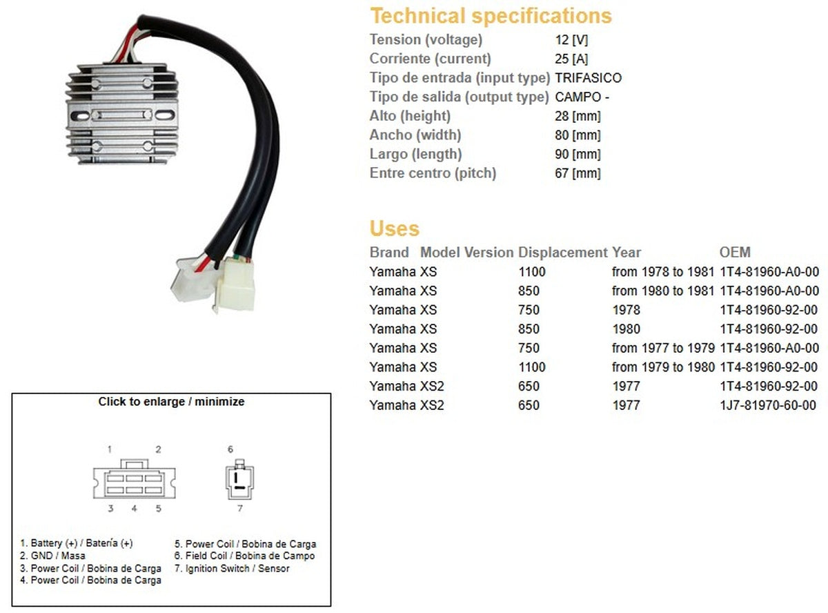 VOLTAGE REGULATOR YAMAHA XS 1100 79-81 XS 850 80-81 XS 750 77-79 XS 650 77 (1T4-81960-92-00, 1T4-81960-A0-00) (ESR310)