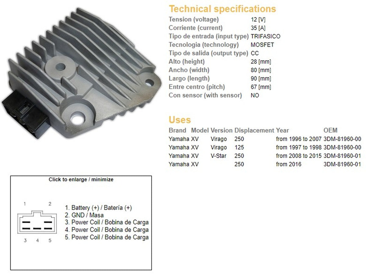 VOLTAGE REGULATOR YAMAHA XV 250 VIRAGO 96-07 XV 250 V-STAR 08-15 XV 125 VIRAGO 97-98 (3DM-81960-00)