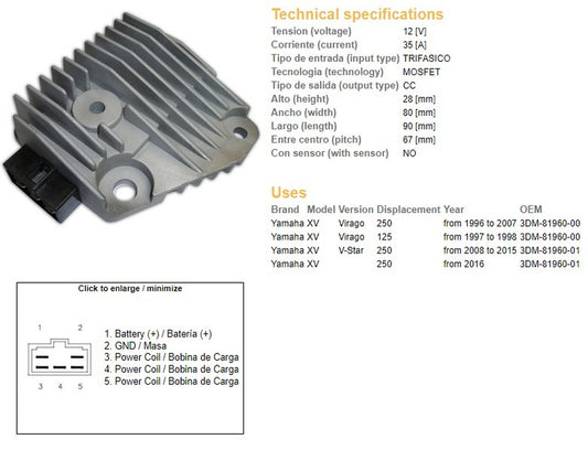 VOLTAGE REGULATOR YAMAHA XV 250 VIRAGO 96-07 XV 250 V-STAR 08-15 XV 125 VIRAGO 97-98 (3DM-81960-00)